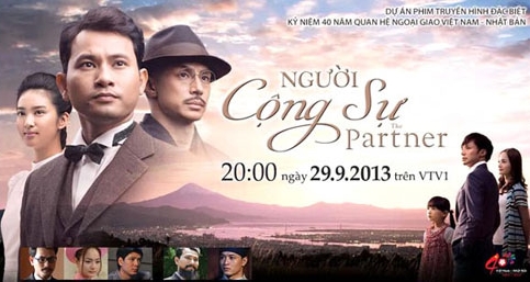 «Партнёр» - особенный фильм, приуроченный к году вьетнамо-японской дружбы